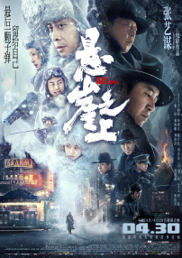 2021国产精品自拍