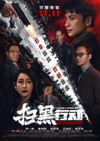 男女啪动最猛动态图