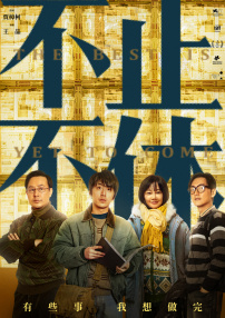 女人一看就湿的爽文