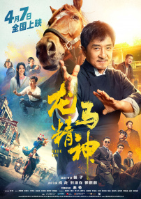 黄色的视频免费