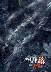 国产精品无码2021在线观看