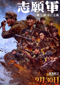 国产中文字幕亚洲