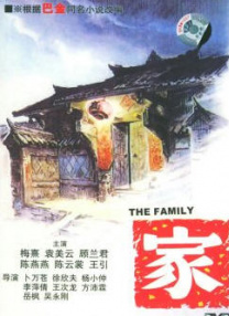 日本中文字幕一区
