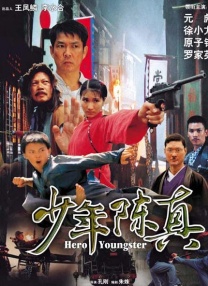 小栗美优