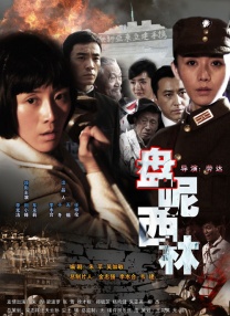 97就去色