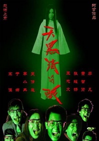 妍熙