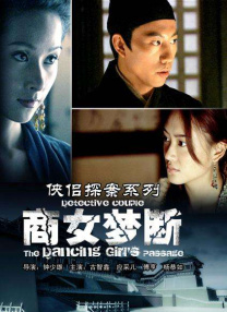 五月婷婷综合激情网