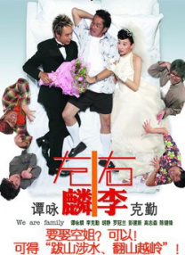 国产成人综合亚洲