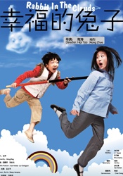 帝王研究所,唐诗宋词网址
