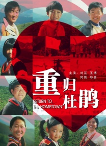91av在线播放视频