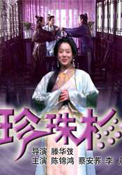 欲承载体byjuneyyyy全文免费阅读笔趣阁