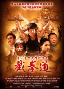 中文字幕电影在线