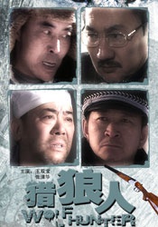 国产成人精品日本亚洲网址