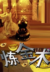 娇妻趴跪掀裙子光屁股姜罚