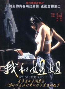 国产精品白嫩极品美女视频
