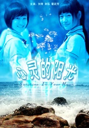 操色av