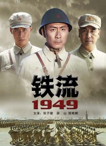 我和漂亮老师做爰2