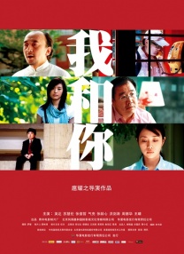 欧美日韩免费区域视频在线观看