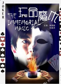 国产精品午夜高清在线观看