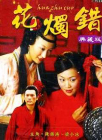 亚洲精品福利视频