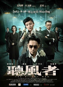 免费在线亚洲视频