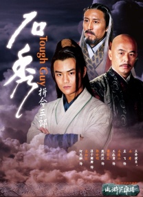 亚洲 中文 欧美 日韩 在线观看