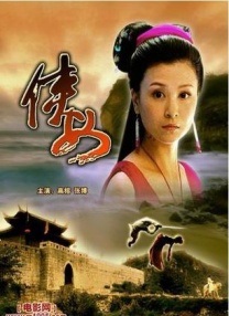 国产免费又黄又爽