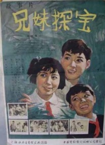 国产一区免费视频