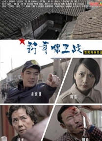 激情综合六月