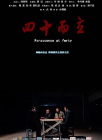 捷克街头100集完整在线播放