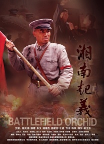 青草超碰