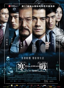 中文字幕免费高清电视剧网站在线观看