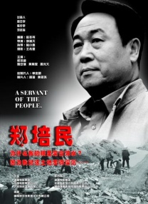 欧美日韩精