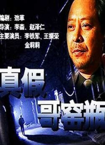 免费欧美