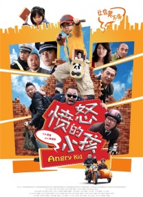 国产精品毛片一区二区在线看