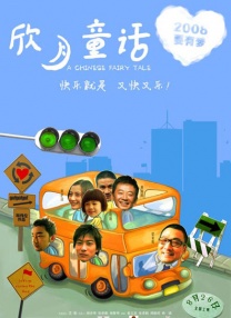 黄色福利在线观看