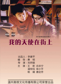黄色影视免费看