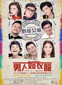 啪啪99久久综合精品色