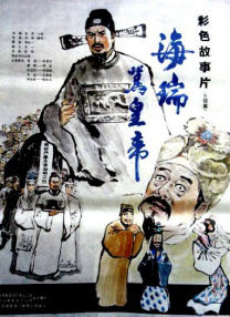 久久国产精品成人免费