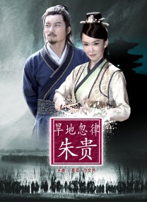 视频讨论