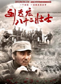 亚洲综合色视频