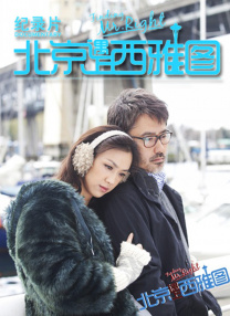 男女性高爱潮av