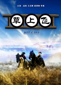 性福宝app污