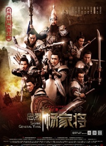 天天久久狠狠色综合