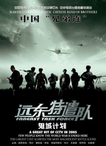 先锋av中文字幕