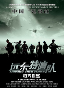 中文字幕一区二区在线观看