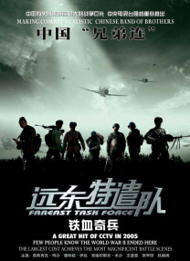 亚洲二区三区视频