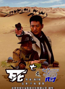 乐乐亚洲精品综合影院