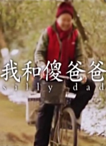 亚洲人视频在线观看