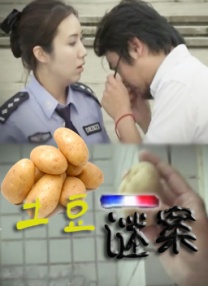 激情五月六月婷婷